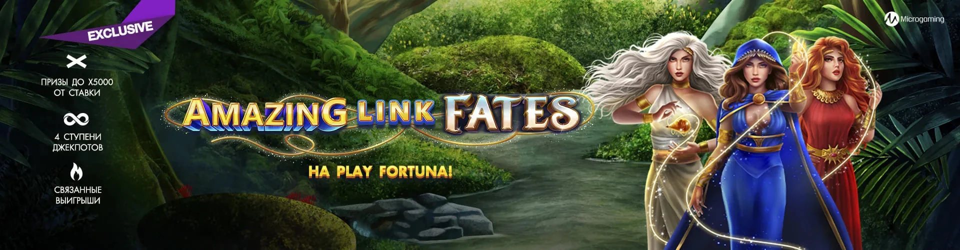 слоты плей фортуна слоты play fortuna